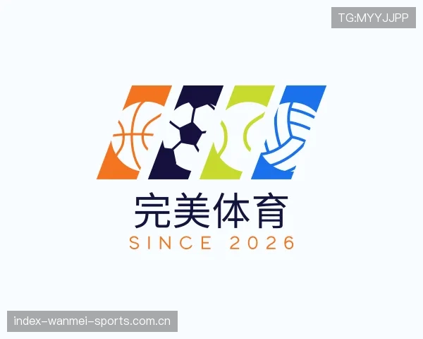 介绍完美体育官方网站